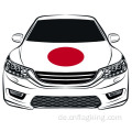 Die WM100 * 150cm Japan Flagge Autohaube Flagge Motorflagge Elastische Stoffe können gewaschen werden